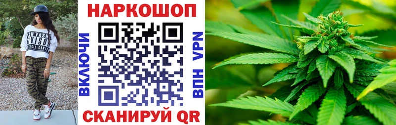 Купить Cocaine  АМФ  ГАШИШ  Конопля  Меф  Протвино