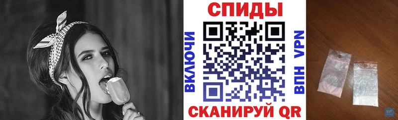 Amphetamine 98%  Купить  Протвино 
