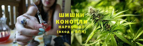 кокаин колумбия Горнозаводск