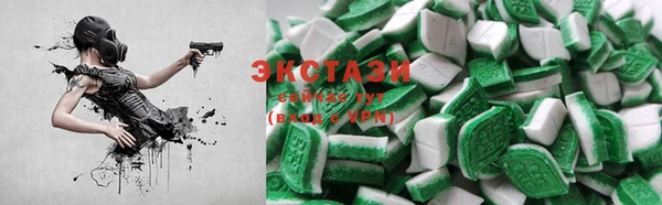 кокаин колумбия Горнозаводск