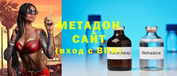 кокаин колумбия Горнозаводск