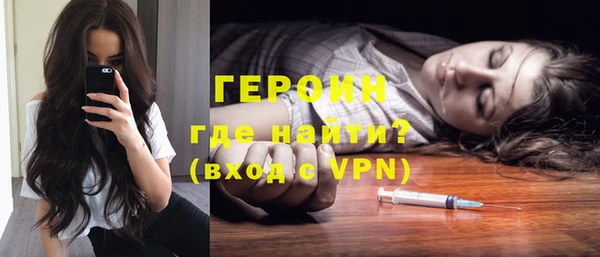 кокаин колумбия Горнозаводск
