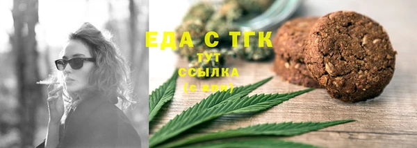 кокаин колумбия Горнозаводск