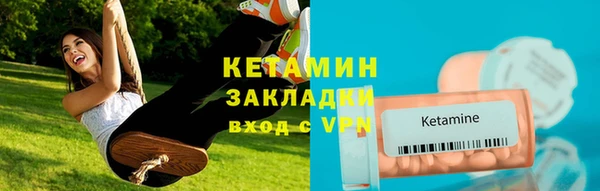 кокаин колумбия Горнозаводск