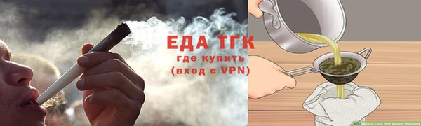 кокаин колумбия Горнозаводск
