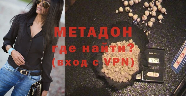 кокаин колумбия Горнозаводск