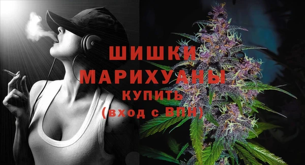 кокаин колумбия Горнозаводск