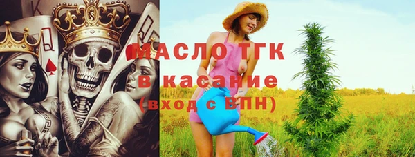 кокаин колумбия Горнозаводск