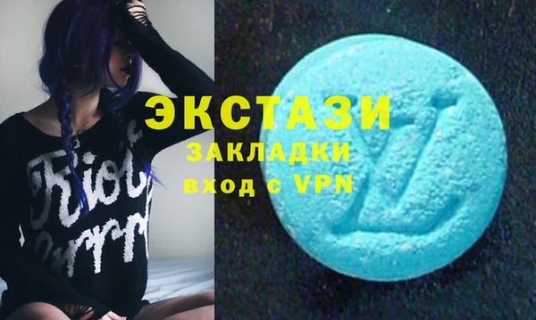 кокаин колумбия Горнозаводск