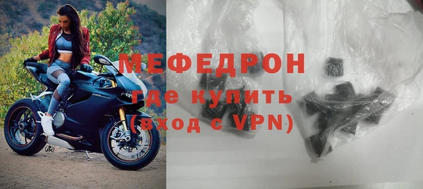 ECSTASY Нижний Тагил