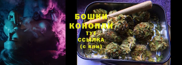 кокаин премиум Горняк