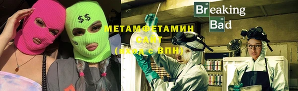 кокаин колумбия Горнозаводск
