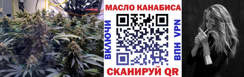 Купить закладки  Протвино  Дистиллят ТГК Wax 