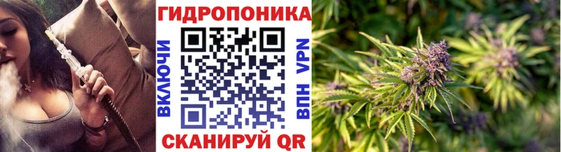 Купить закладки  Протвино  Шишки марихуана LSD WEED 